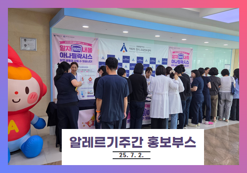 갤러리